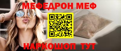ГАЛЛЮЦИНОГЕННЫЕ ГРИБЫ Ирбит