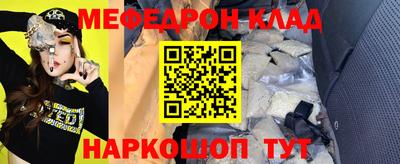наркотики Изобильный