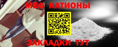 трава Заволжье