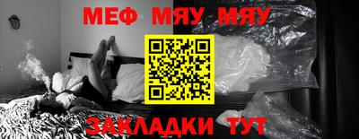 ALPHA PVP Заводоуковск