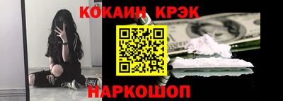 не бодяженный Жуковский