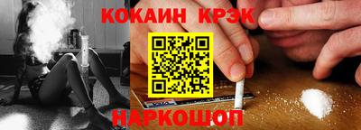 наркотики Изобильный