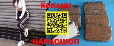 не бодяженный Жуковский