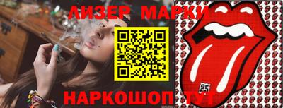 наркотики Изобильный