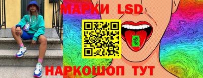 ALPHA PVP Заводоуковск