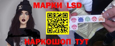 ГАЛЛЮЦИНОГЕННЫЕ ГРИБЫ Ирбит