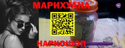 ALPHA PVP Заводоуковск