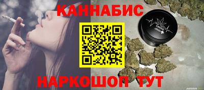 ГАЛЛЮЦИНОГЕННЫЕ ГРИБЫ Ирбит