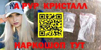 наркотики Изобильный