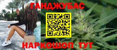 трава Заволжье