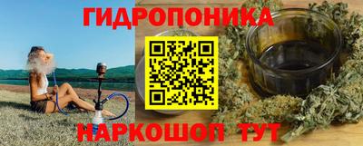 ГАЛЛЮЦИНОГЕННЫЕ ГРИБЫ Ирбит