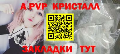 не бодяженный Жуковский