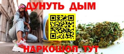 спиды Ипатово