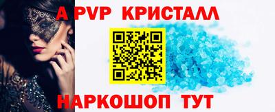 наркотики Изобильный