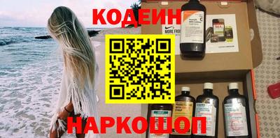 ГАЛЛЮЦИНОГЕННЫЕ ГРИБЫ Ирбит