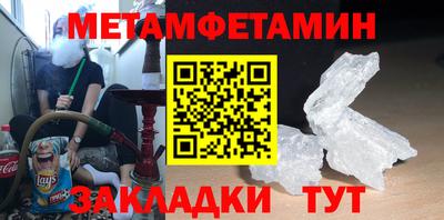 ГАЛЛЮЦИНОГЕННЫЕ ГРИБЫ Ирбит