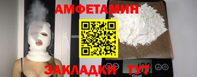 ГАЛЛЮЦИНОГЕННЫЕ ГРИБЫ Ирбит