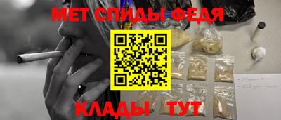 наркотики Изобильный