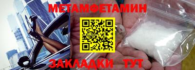 ГАЛЛЮЦИНОГЕННЫЕ ГРИБЫ Ирбит