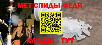 наркотики Изобильный