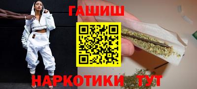 ALPHA PVP Заводоуковск