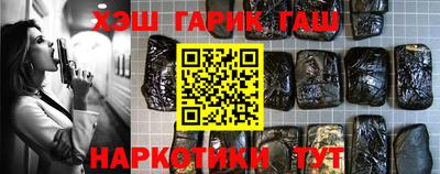 ALPHA PVP Заводоуковск
