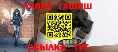 ГАЛЛЮЦИНОГЕННЫЕ ГРИБЫ Ирбит