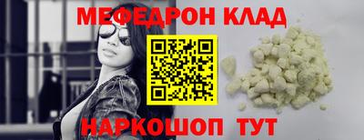 ALPHA PVP Заводоуковск