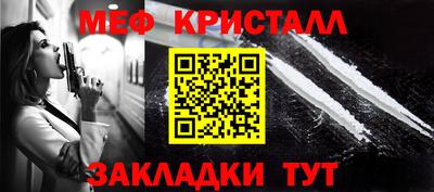 ГАЛЛЮЦИНОГЕННЫЕ ГРИБЫ Ирбит