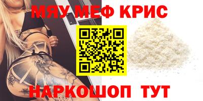 ГАЛЛЮЦИНОГЕННЫЕ ГРИБЫ Ирбит